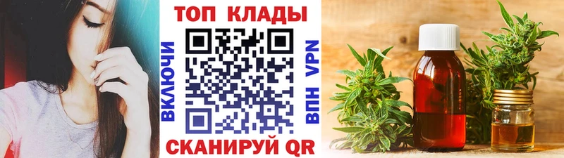 Сколько стоит Анжеро-Судженск Гашиш  Метамфетамин  MEGA как зайти  Каннабис  Мефедрон 