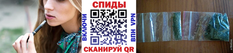 БУТИРАТ бутандиол  наркошоп  Анжеро-Судженск 