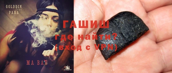 Альфа ПВП Алзамай