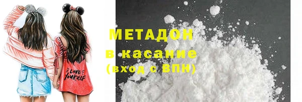 не бодяженный Алексеевка
