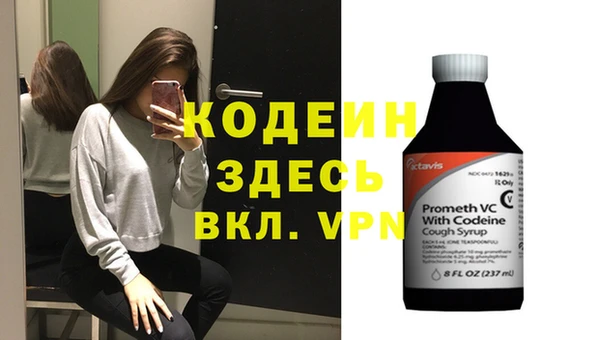 не бодяженный Алексеевка