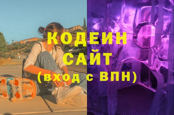 не бодяженный Алексеевка
