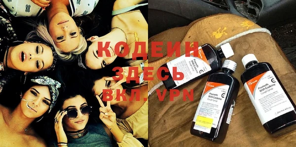 кокаин перу Медвежьегорск