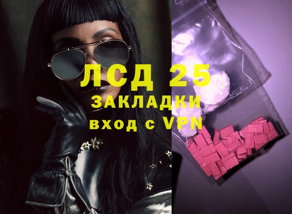 Альфа ПВП Алзамай
