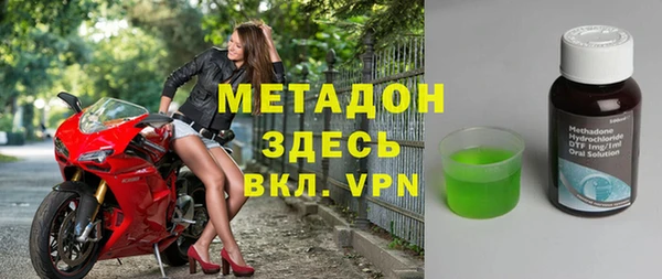 Альфа ПВП Алзамай
