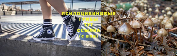 не бодяженный Алексеевка