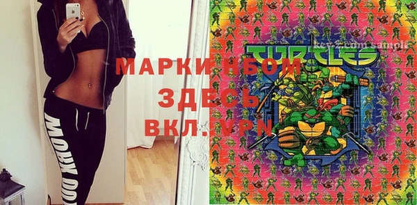 Альфа ПВП Алзамай