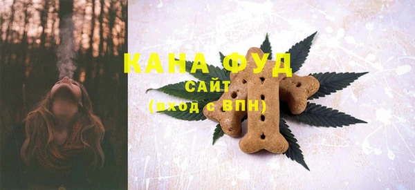не бодяженный Алексеевка