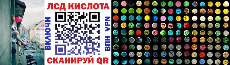 кракен как войти  Анжеро-Судженск  Марки 25I-NBOMe 1,5мг 